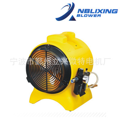 AP110012 K35軸流通風(fēng)機(jī) 廠家直銷新風(fēng)機(jī)組優(yōu)選方案