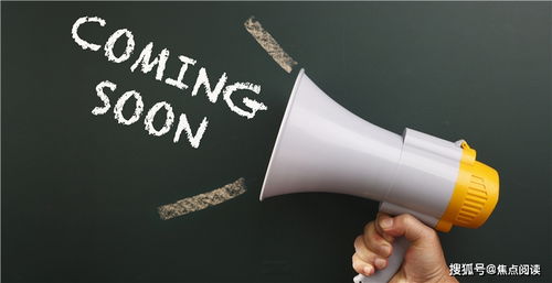 賣家注意了 谷歌廣告google ads出新政策,這個雷區不要碰