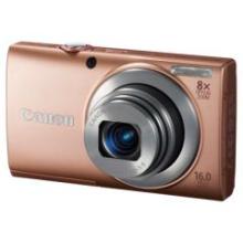 佳能A4000IS數(shù)碼相機(jī)_佳能數(shù)碼相機(jī)_數(shù)碼相機(jī)_數(shù)碼攝影_手機(jī)數(shù)碼_一點(diǎn)購電子商城-網(wǎng)上購物:手機(jī),數(shù)碼,家電,化妝品,鐘表,首飾,日用百貨等在線銷售