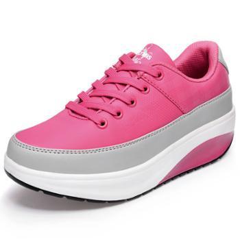 法國領舞者旗艦店-善融商務個人商城專營銷售:鞋、服裝及其相關輔料!網絡信息咨詢服務,網上批發零售:服裝、鞋、帽、飾品、日用百貨、皮革制品、裝飾品